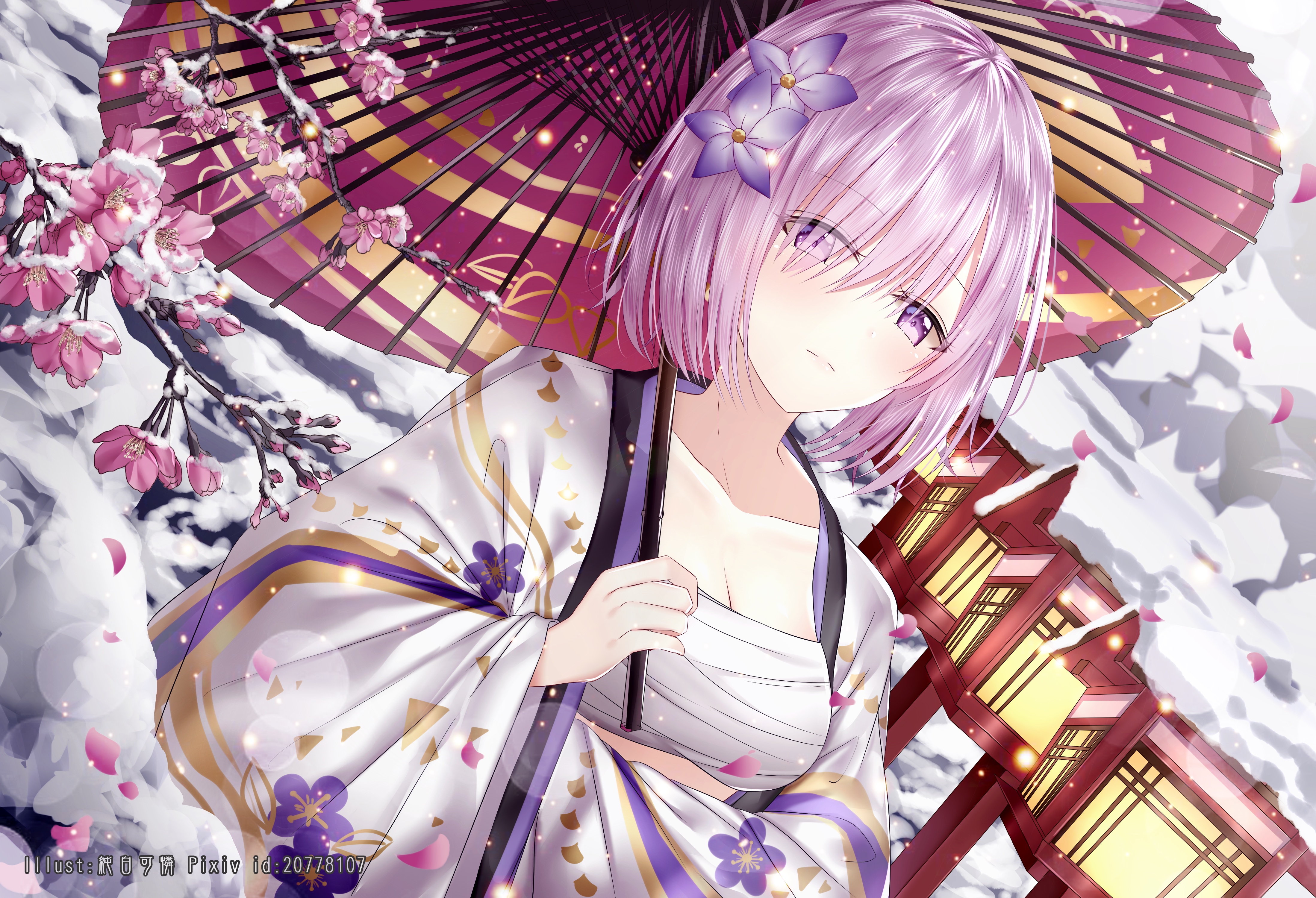 Fate/Grand Order Girls Anime Kimono 4K Wallpaper #4.2423