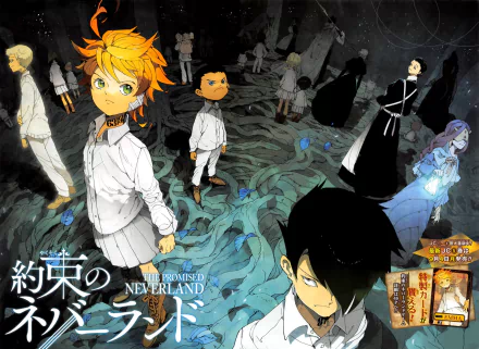 HD desktop wallpaper featuring characters from The Promised Neverland anime including Emma, Norman, Ray, Isabella, Phil, and Mujika, standing amidst a dark, intricate background.