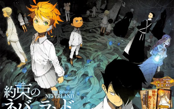 Anime The Promised Neverland Emma Ray Norman Isabella Mujika Phil HD Wallpaper | Background Image