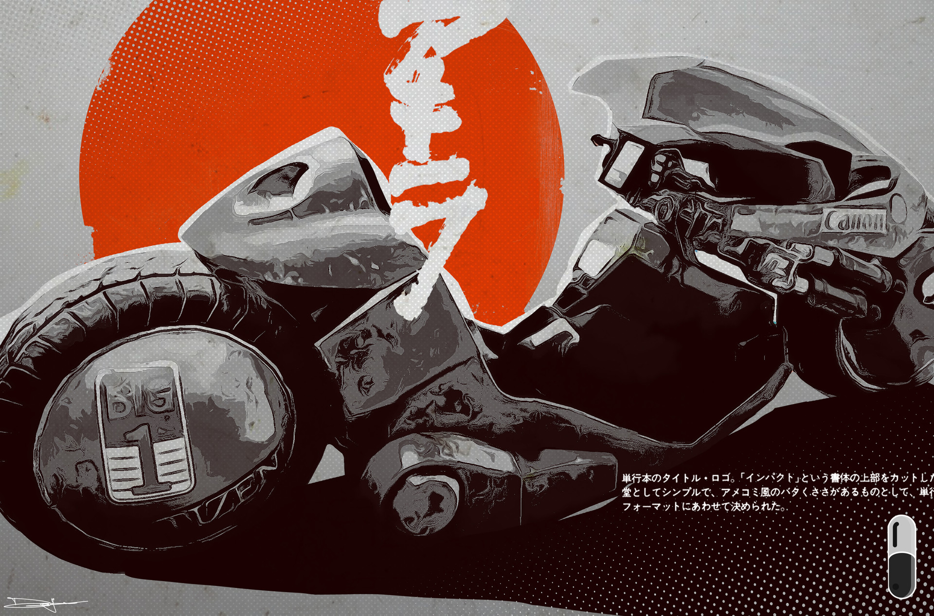Anime Akira HD Wallpaper by David Cottrell-Jones