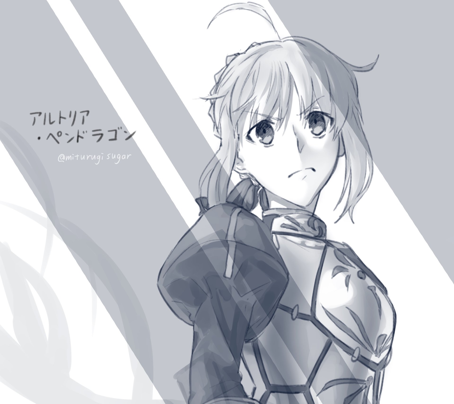 Download Saber (Fate Series) Anime Fate/Stay Night: Unlimited Blade Works 4k Ultra HD Wallpaper by 御劔シュガー