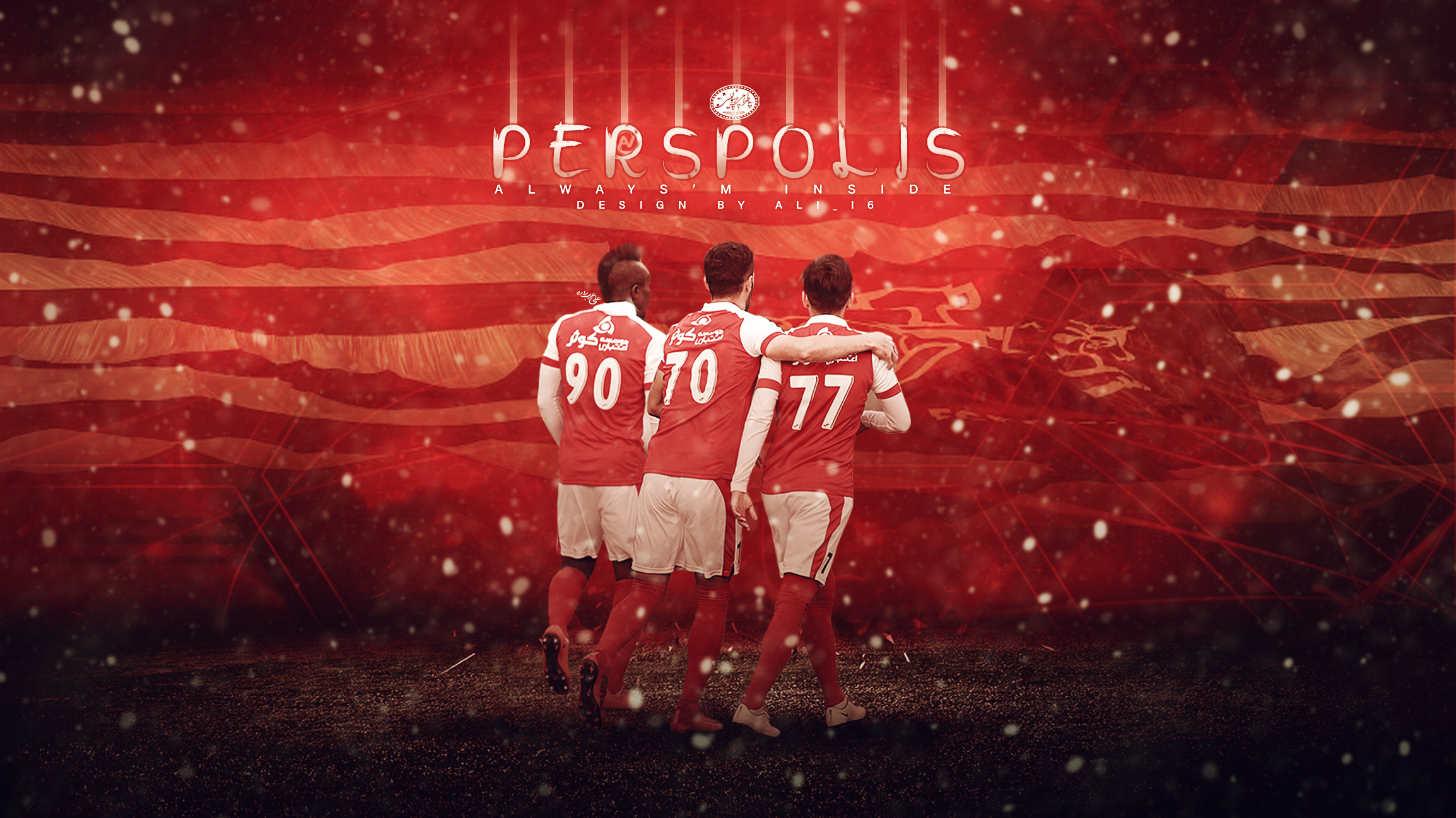 Persepolis FC - Club profile