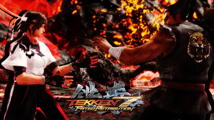  Asuka VS Heihachi