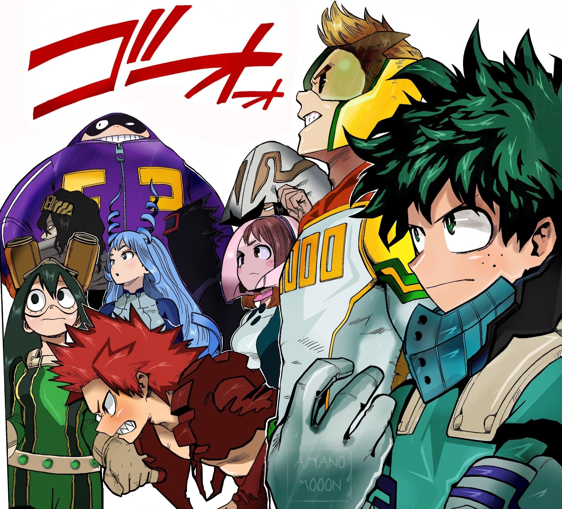 My Hero Academia Fondo de pantalla HD | Fondo de Escritorio | 2704x2448