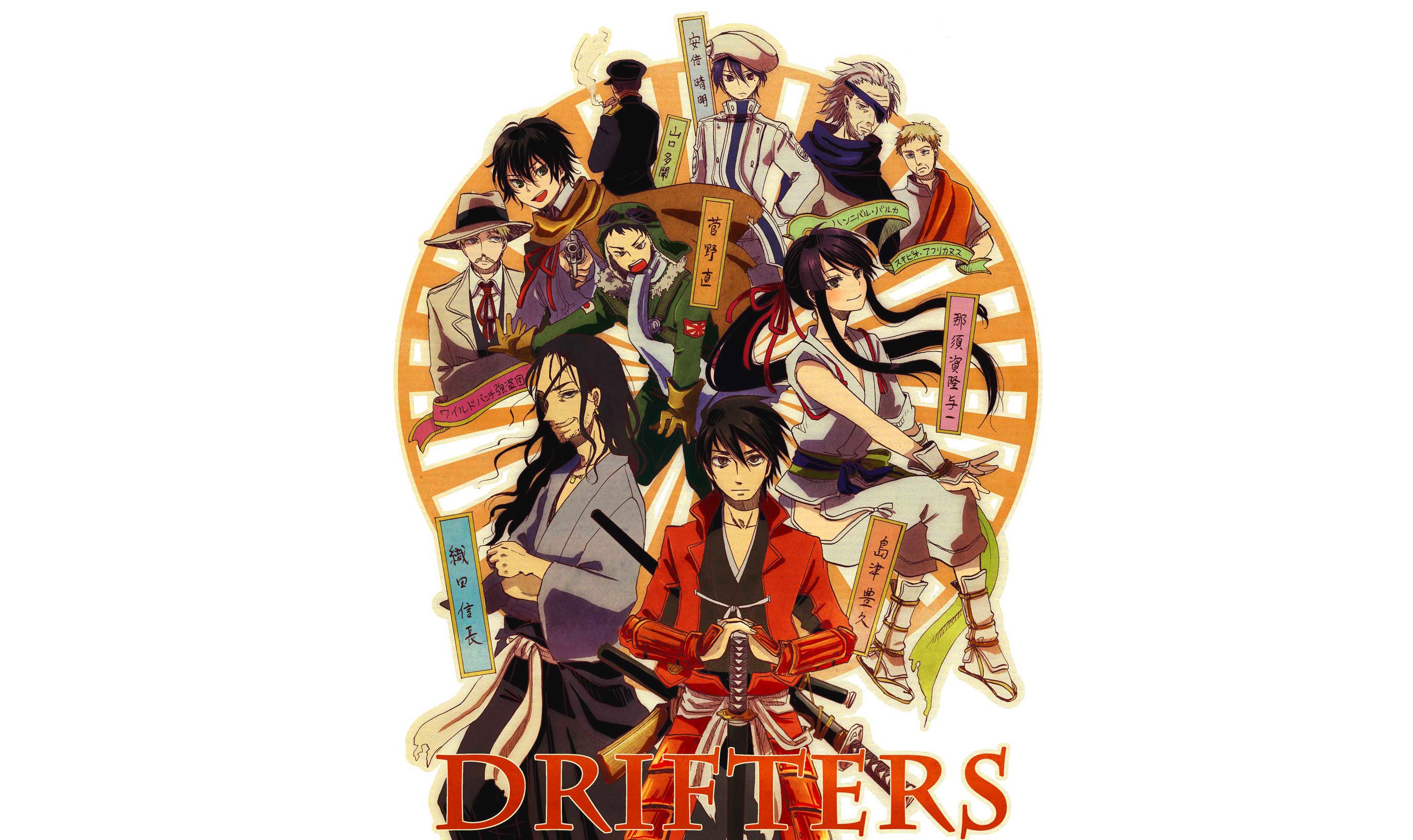 Anime Drifters Hd Wallpaper