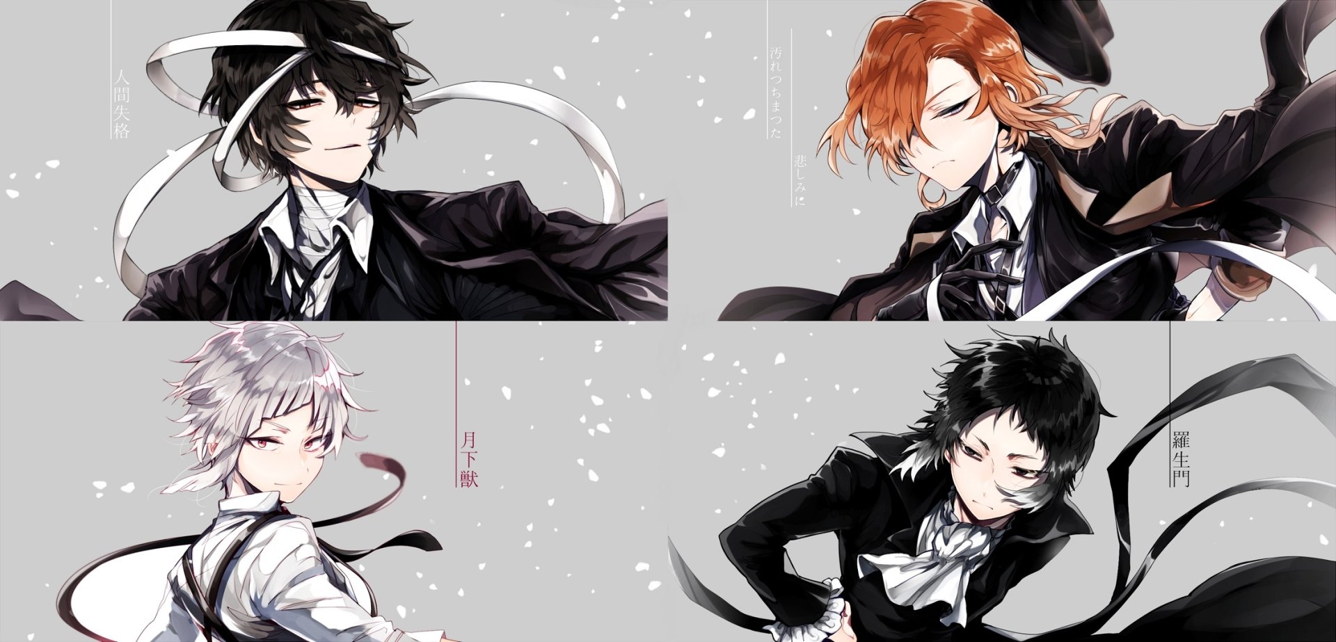 Anime HD PC desktop wallpaper featuring four characters from Bungou Stray Dogs in dynamic poses against a light background with falling snow.