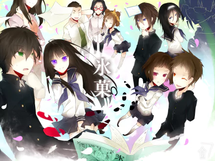  Hyouka main and supporting members
