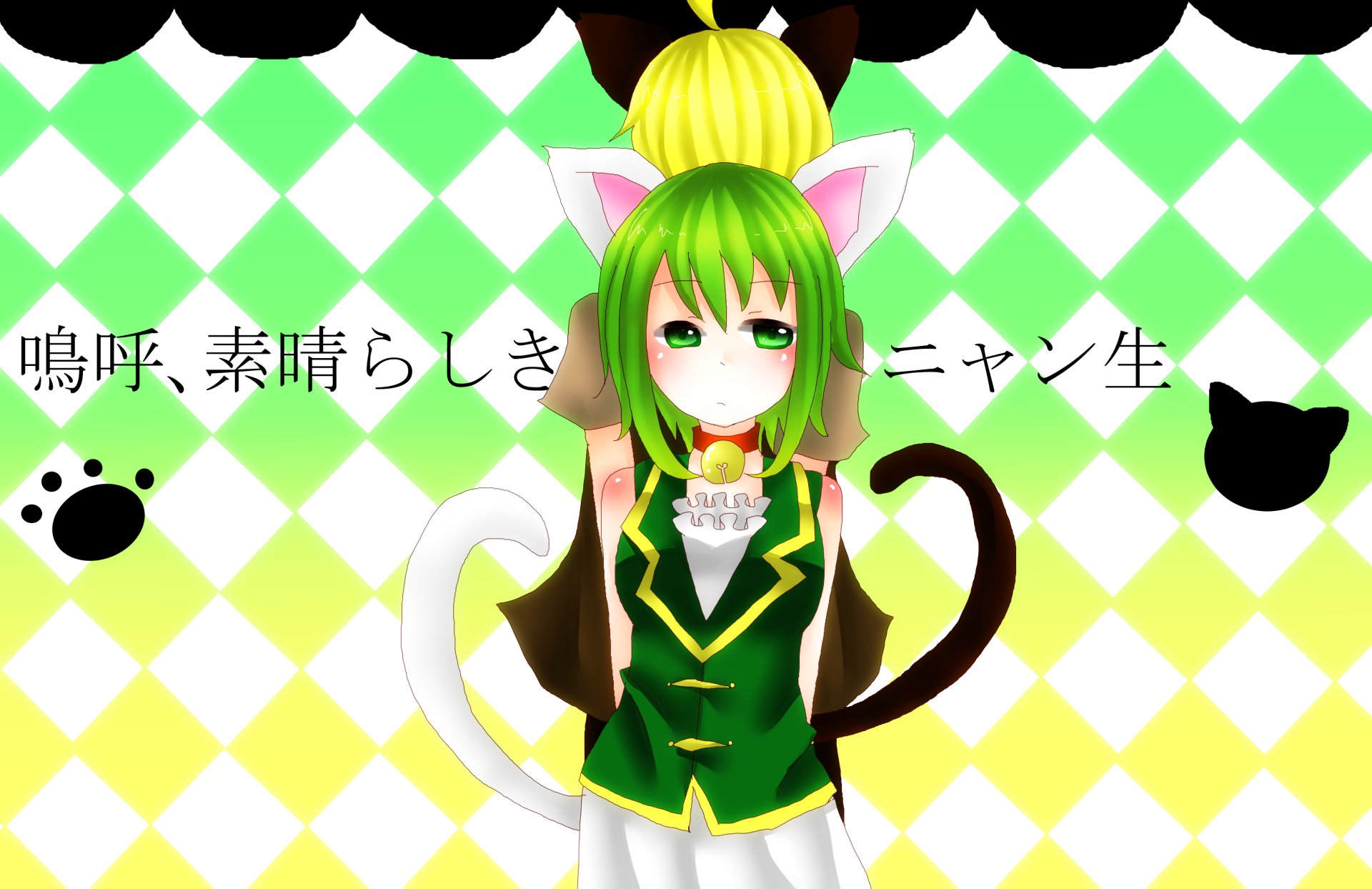 Download GUMI (Vocaloid) Len Kagamine Anime Vocaloid HD Wallpaper by 神結