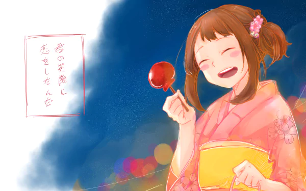 Ochaco Uraraka Anime My Hero Academia HD Desktop Wallpaper | Background Image