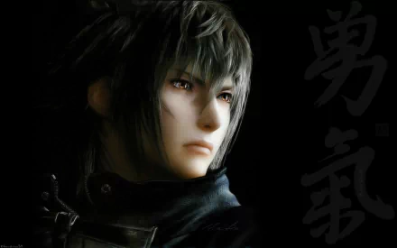 HD PC desktop wallpaper of Noctis from the video game Final Fantasy XV: A New Empire — close-up brooding portrait on a dark background with subtle kanji, for PC desktop background.