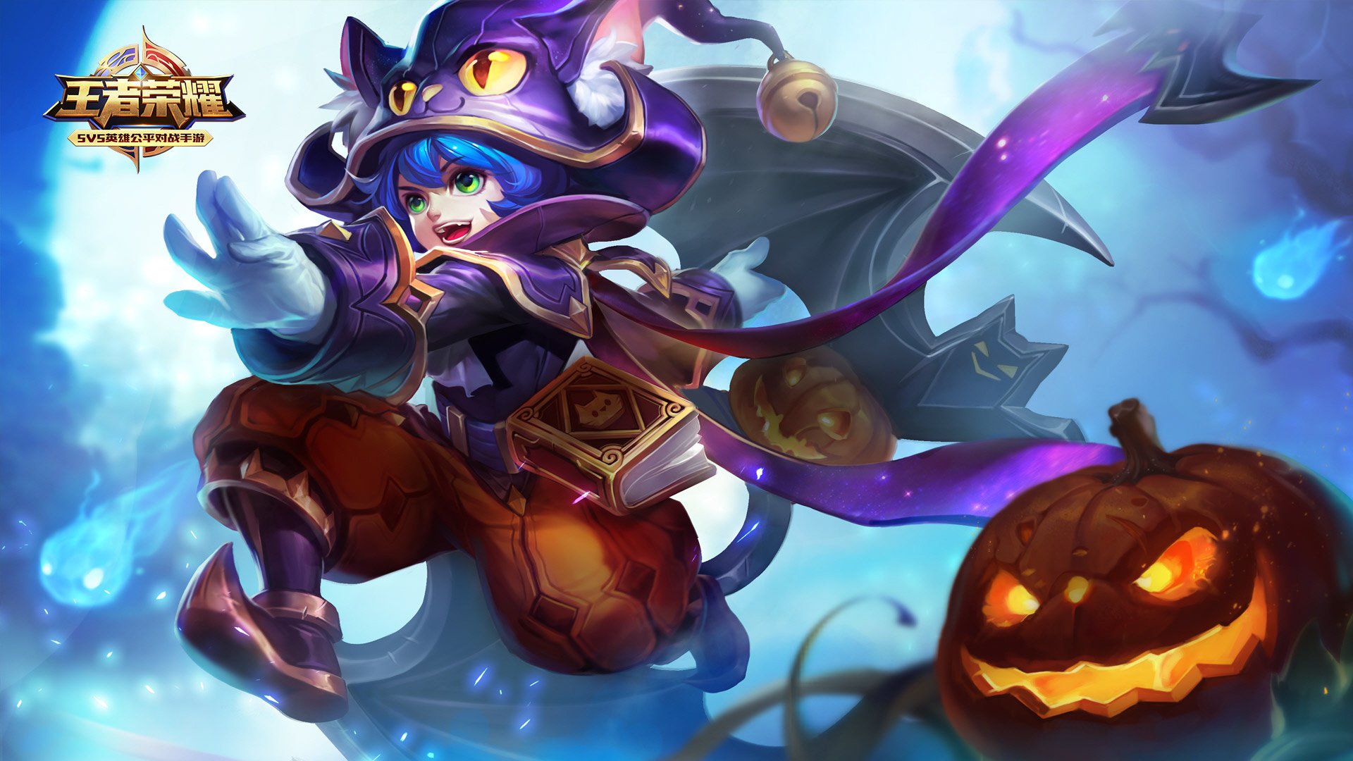 Download Video Game King Of Glory Halloween Gaming HD Wallpaper