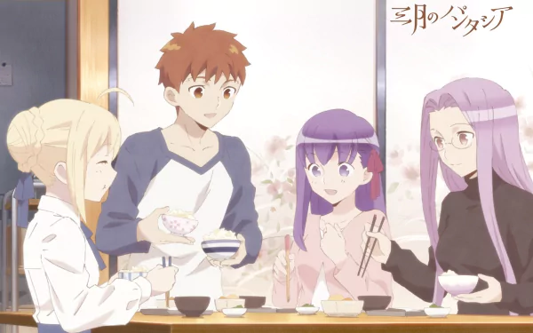 glasses Medusa (Fate/Grand Order) Rider (Fate/stay night) Artoria Pendragon Sakura Matou Saber (Fate Series) Shirou Emiya Anime Today's Menu for the Emiya Family HD Desktop Wallpaper | Background Image