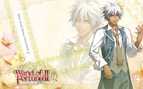 Anime Wand of Fortune HD Desktop Wallpaper | Background Image