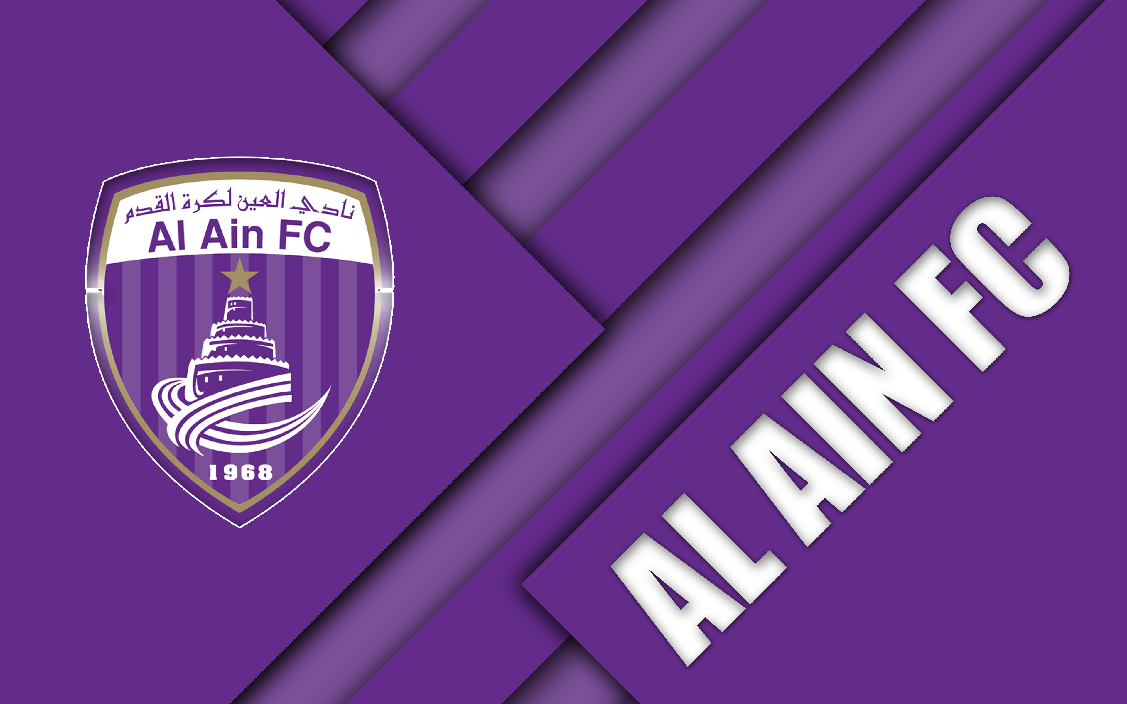 Sports Al Ain FC HD Wallpaper | Background Image