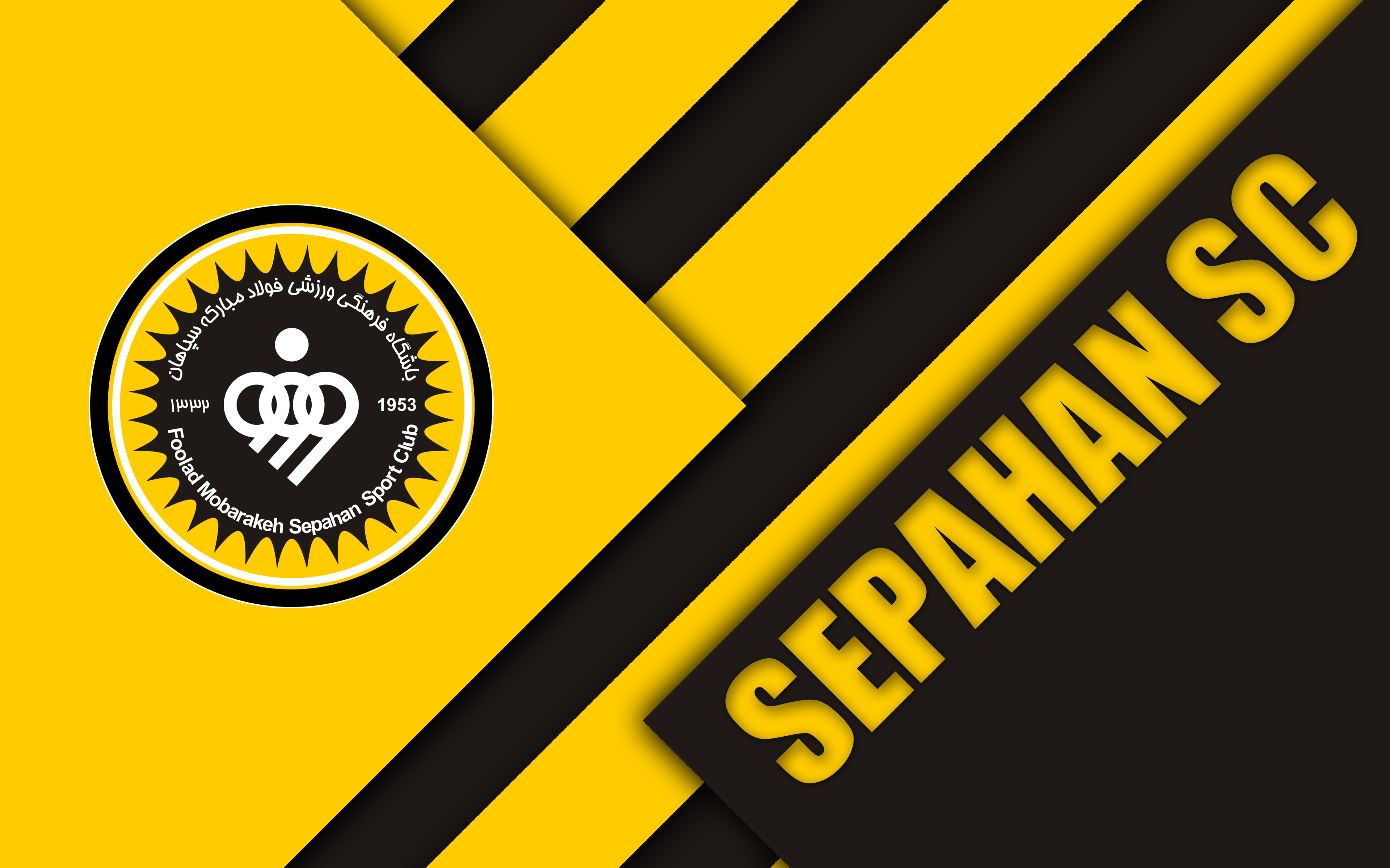 Sepahan S.C. - Soccer & Sports Background Wallpapers on Desktop