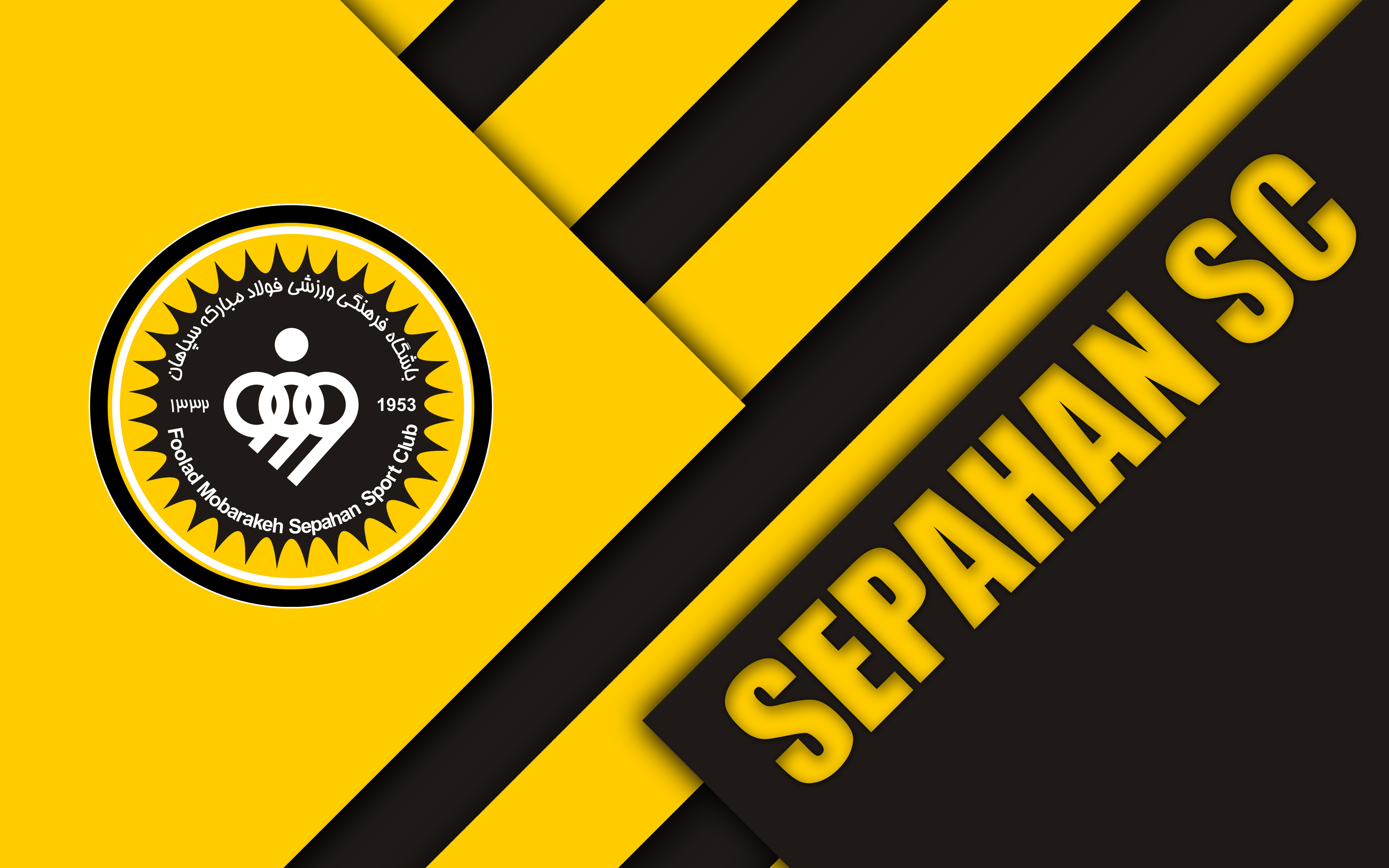 Sepahan Wallpapers - Wallpaper Cave