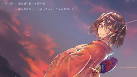  Sendai in Kimono by KuROinu9