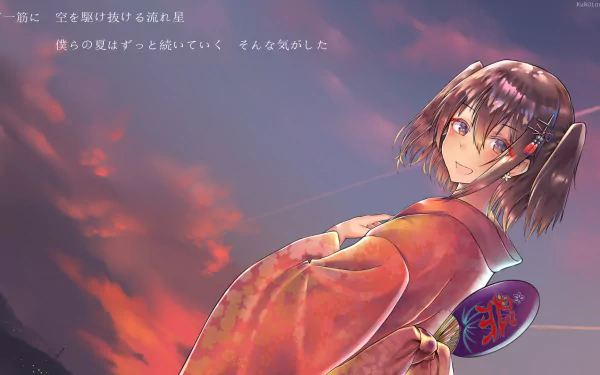  Sendai in Kimono by KuROinu9