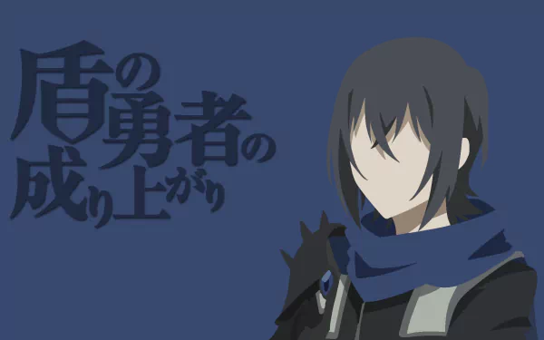  Tate no yuusha no nariagari