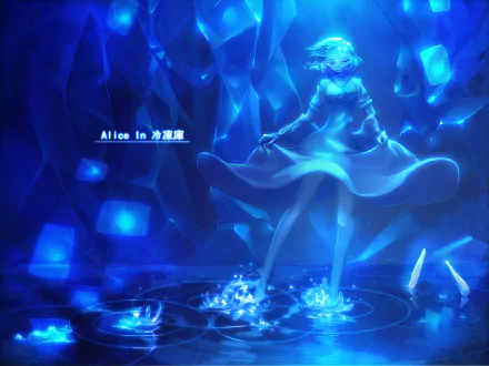  Alice In Refrigerator by Lee Antonio