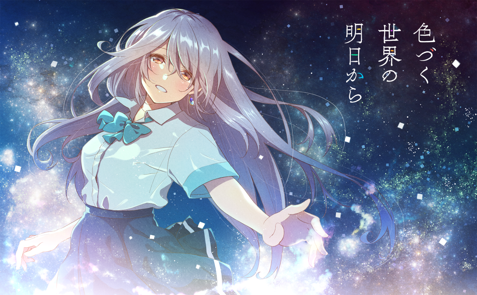 Download Hitomi Tsukishiro Anime Iroduku: The World In Colors HD Wallpaper