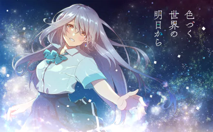 HD PC desktop wallpaper of Hitomi Tsukishiro from Iroduku: The World in Colors — her silver hair flows as she reaches out against a sparkling, cosmic, color-filled night sky.
