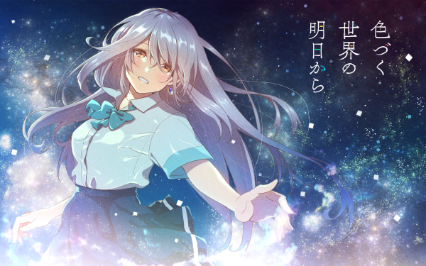 Anime Iroduku: The World in Colors Hitomi Tsukishiro HD Wallpaper | Background Image