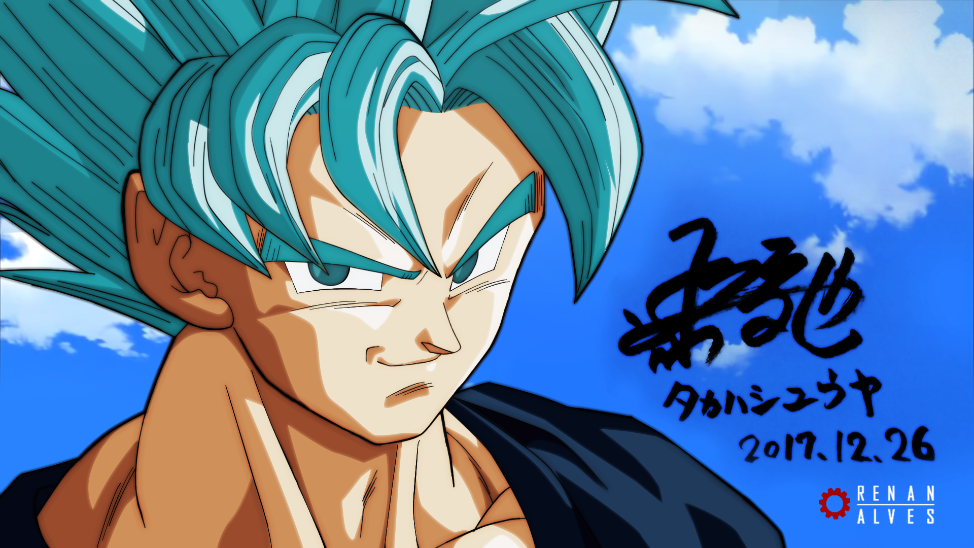 Goku SSJ Blue by アブゼロ