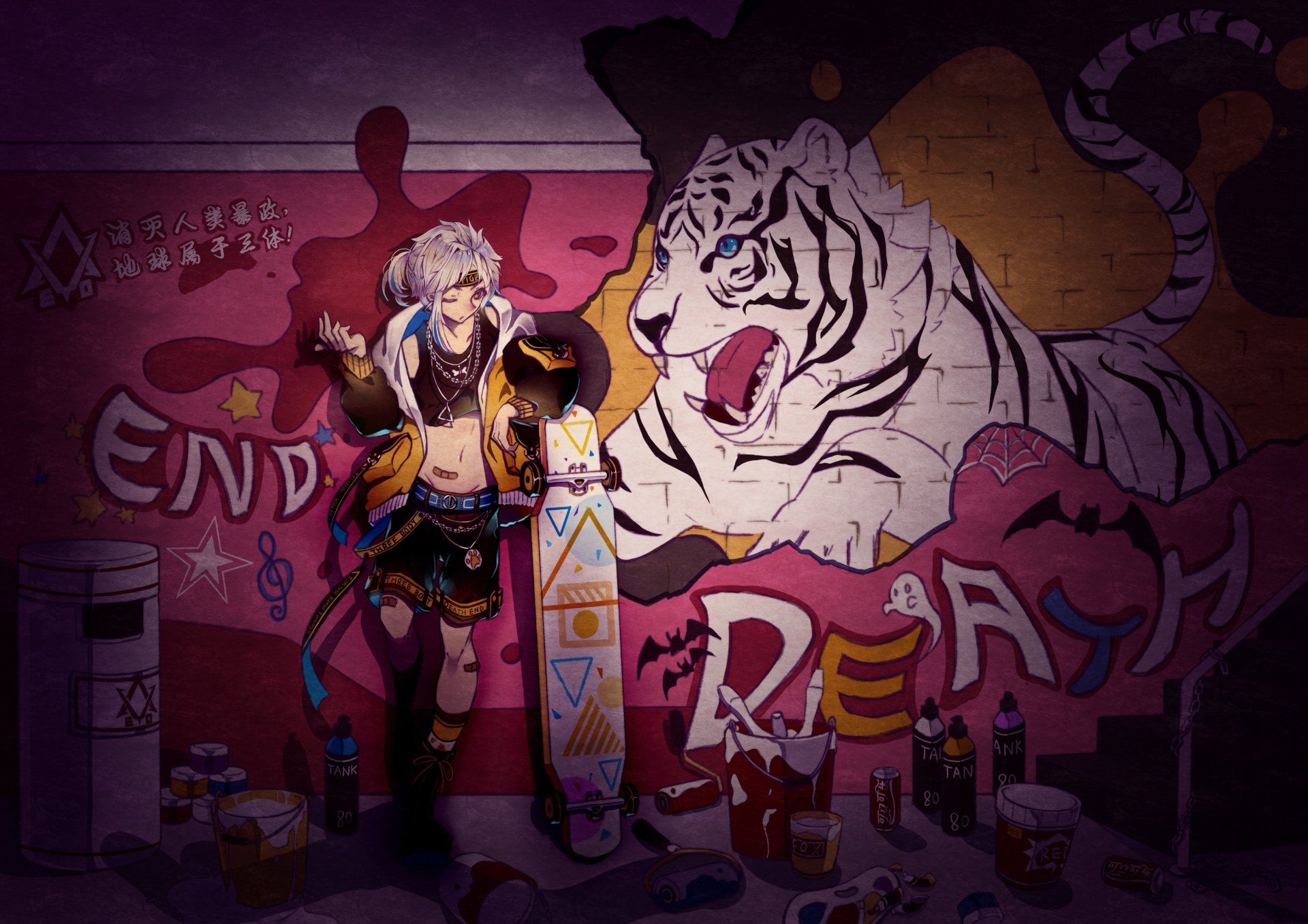 HD anime wallpaper featuring Atsushi Nakajima from Bungou Stray Dogs standing with a skateboard in front of a vibrant wall mural of a white tiger and graffiti art.