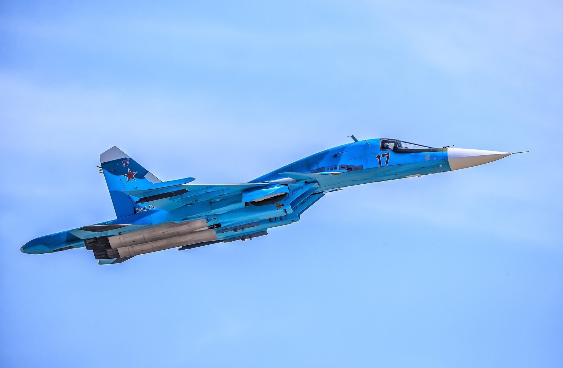 Download Warplane Aircraft Jet Fighter Military Sukhoi Su-34 HD Wallpaper